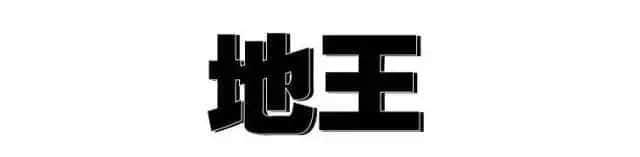 80、90后廣州仔女的童年回憶，你經(jīng)歷過(guò)哪些？