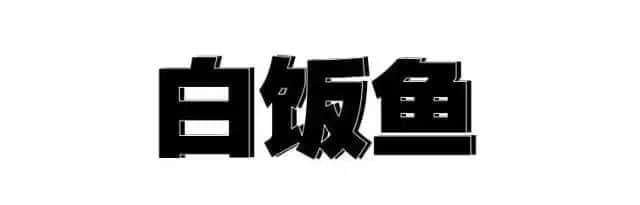 80、90后廣州仔女的童年回憶，你經(jīng)歷過(guò)哪些？