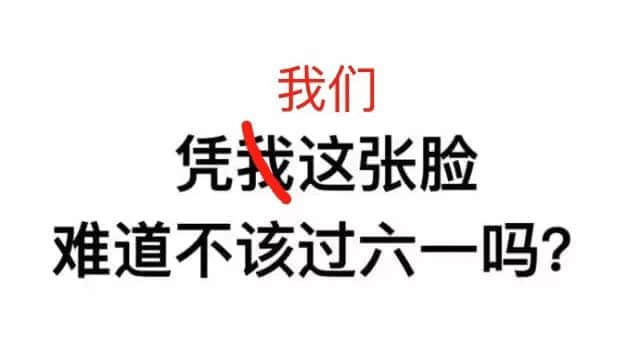 80、90后廣州仔女的童年回憶，你經(jīng)歷過(guò)哪些？