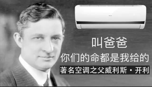 如何在高溫又停電的廣州活下來？