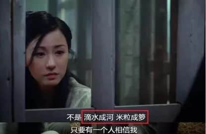 《宮心計2》嘻哈女團教你如何懟人不說粗口！內(nèi)有爆笑精剪！