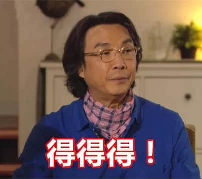 粵語有幾博大精深？一個粵語字，單挑十個詞！