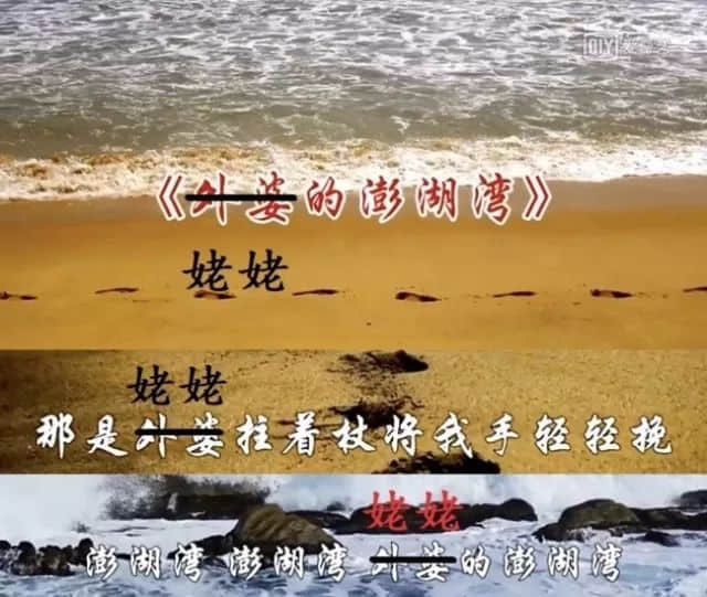 上海語文書“外婆”變“姥姥”，地方語言為什么就要被踢出教材？