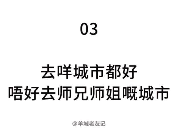 2018年高考志愿填報實用指南，依家塞錢入你袋?。? /></section>
</section>
</section>
<section class=