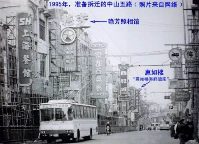 有個身家百億嘅廣州仔過生日，你唔準(zhǔn)備同佢講聲生日快樂？