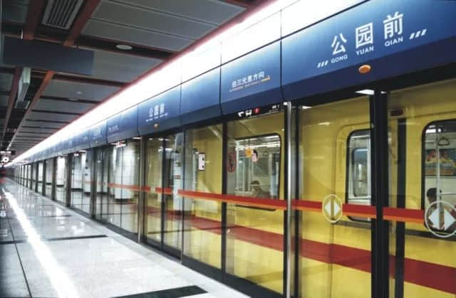 有個身家百億嘅廣州仔過生日，你唔準(zhǔn)備同佢講聲生日快樂？