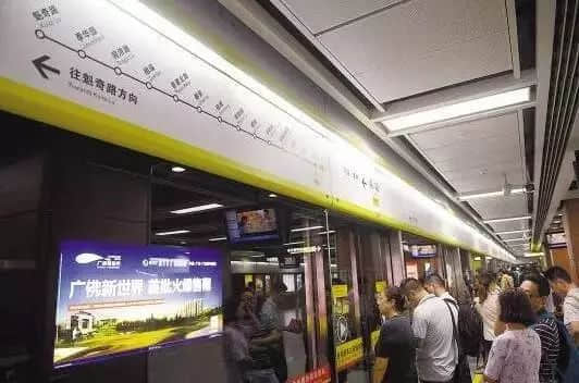 有個身家百億嘅廣州仔過生日，你唔準(zhǔn)備同佢講聲生日快樂？