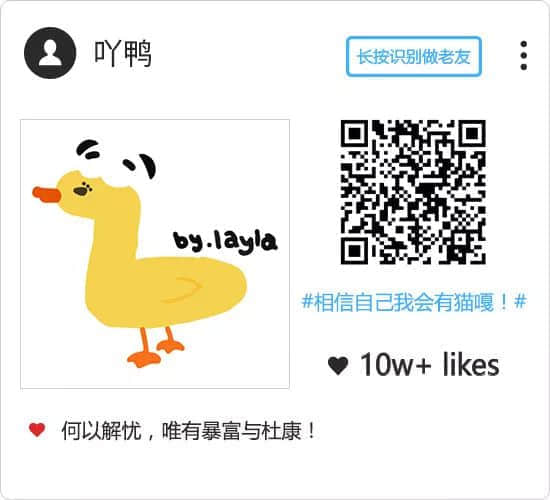 有個身家百億嘅廣州仔過生日，你唔準(zhǔn)備同佢講聲生日快樂？