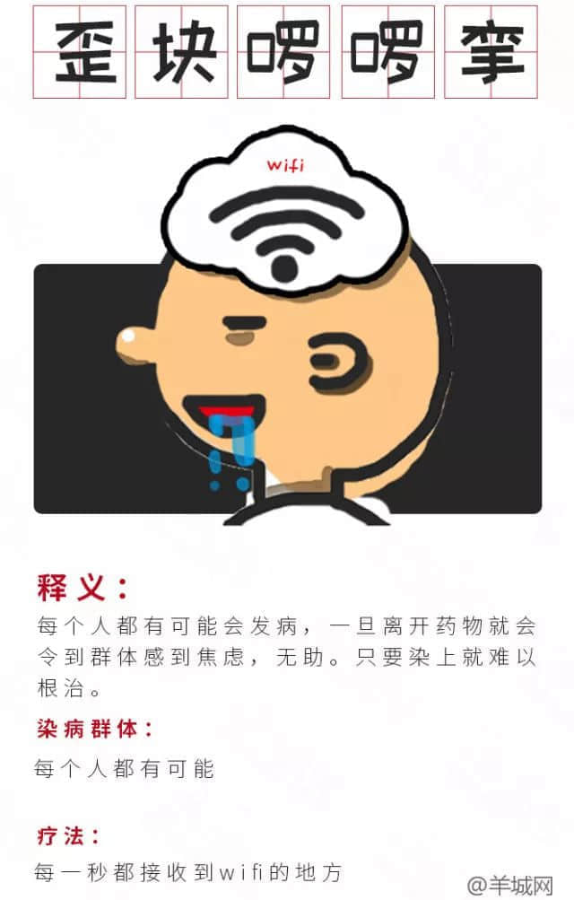 廣！東！人！真！系！有！?。? /></section>
</section>
</section>
<section class=