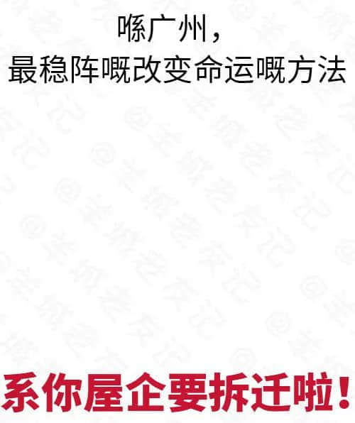 世紀大難題：點解日日瞓咁少仲咁窮？