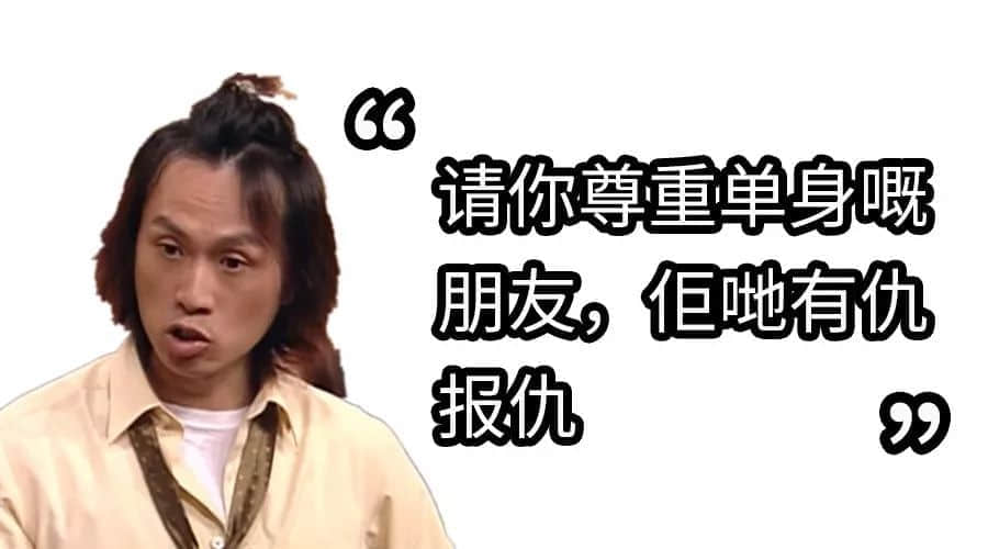 各位直男，請(qǐng)放過(guò)你女朋友
