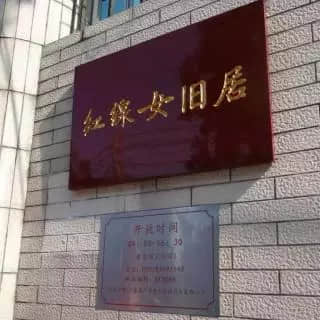 被天河奪去C位后，走到中年的環(huán)市東還剩下什么？