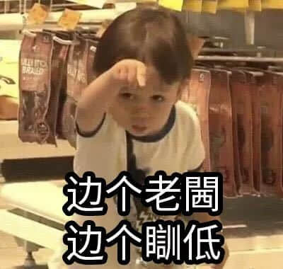 各位直男，請(qǐng)放過(guò)你女朋友