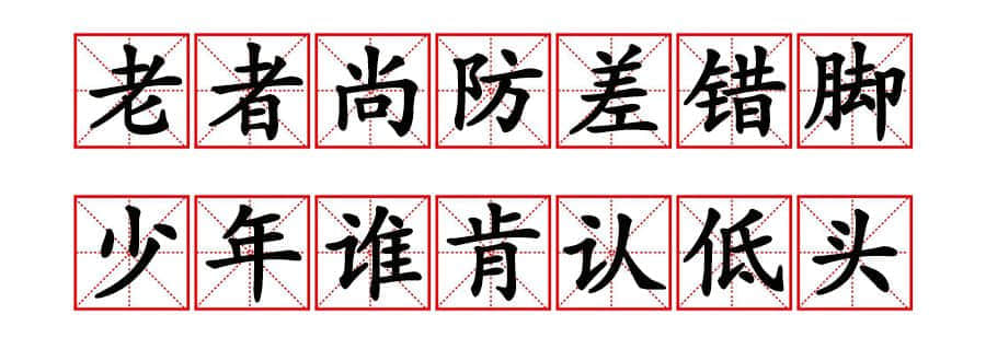 字字珠璣，句句啜核，呢位粵語對王之王你應該了解一下！