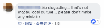 唔止廣州，依家連“澳門人”都開始唔講粵語……