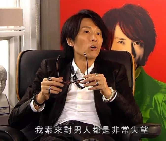 各位直男，請(qǐng)放過(guò)你女朋友