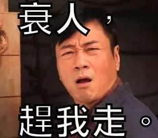 各位直男，請(qǐng)放過(guò)你女朋友