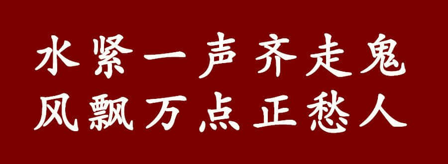 字字珠璣，句句啜核，呢位粵語對王之王你應該了解一下！