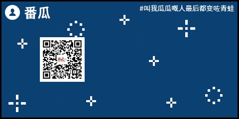 各位直男，請(qǐng)放過(guò)你女朋友