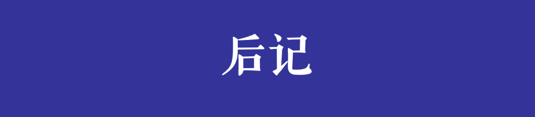 開四停四一個月后，廣州還塞車嗎？