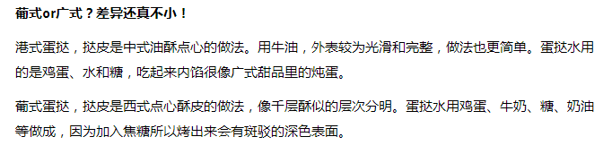 唔止廣州，依家連“澳門人”都開始唔講粵語……