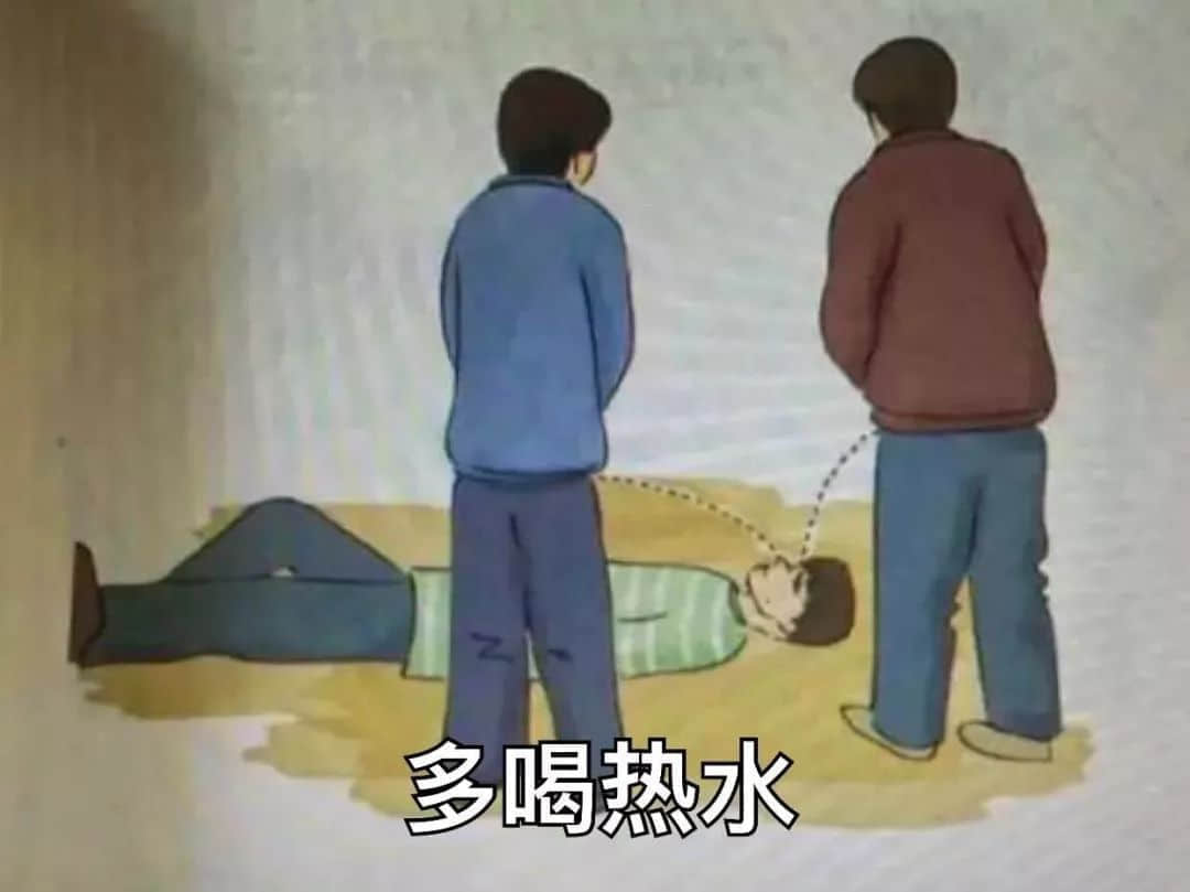各位直男，請(qǐng)放過(guò)你女朋友