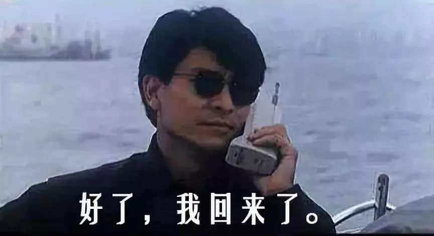 廣州人，你敢不敢不買 iPhone XS？