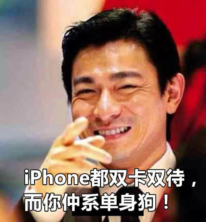 廣州人，你敢不敢不買 iPhone XS？