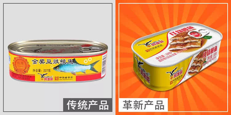 逐漸被遺忘的老字號(hào)廣貨，有機(jī)會(huì)逆襲嗎？