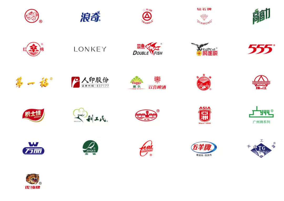 逐漸被遺忘的老字號(hào)廣貨，有機(jī)會(huì)逆襲嗎？