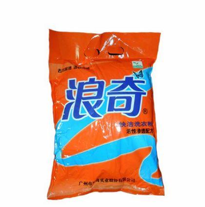 聽說廣州的年輕人已經(jīng)不買廣貨了？