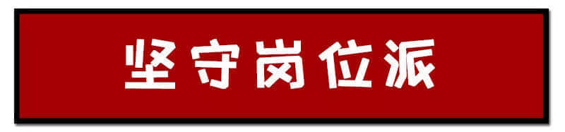 一個(gè)臺(tái)風(fēng)山竹，令我看清廣東人的真面目！