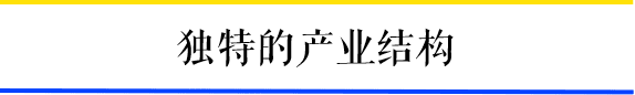 為什么一到周末，廣州地鐵客流量就超北上？