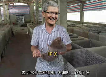 廣州人，你敢不敢不買 iPhone XS？