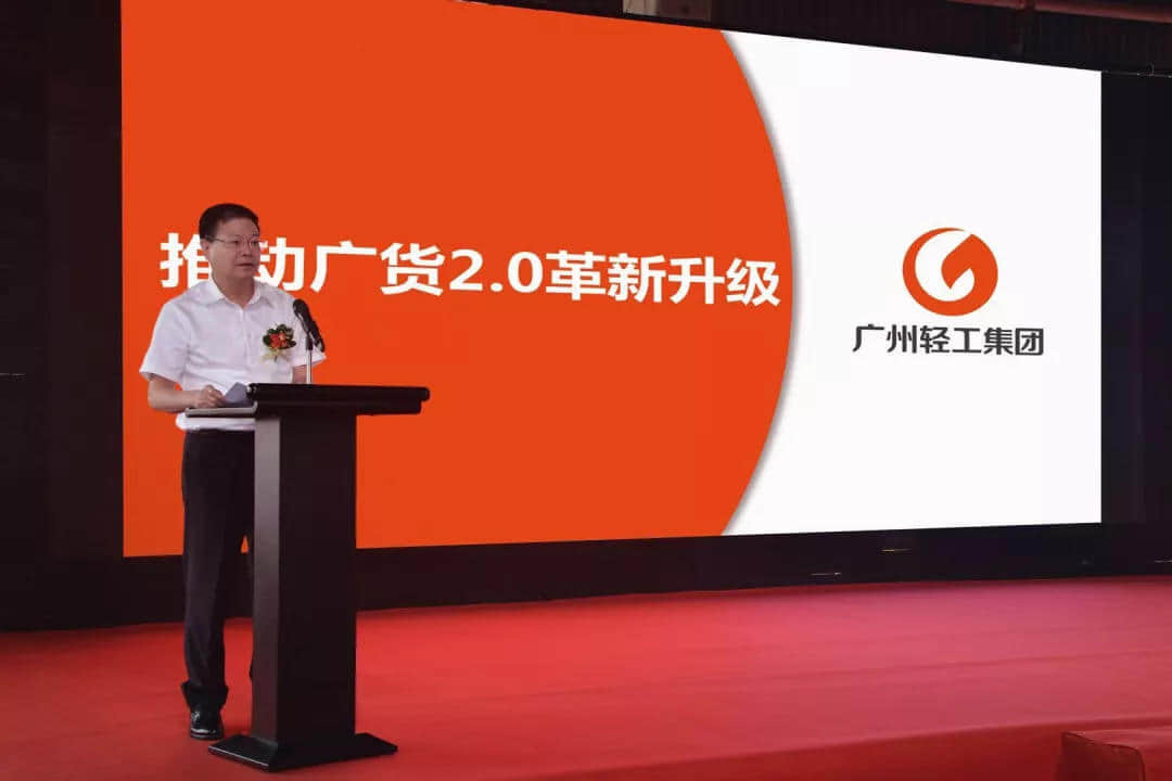 逐漸被遺忘的老字號(hào)廣貨，有機(jī)會(huì)逆襲嗎？