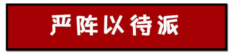 一個(gè)臺(tái)風(fēng)山竹，令我看清廣東人的真面目！