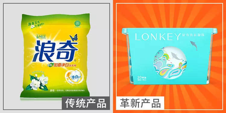 逐漸被遺忘的老字號(hào)廣貨，有機(jī)會(huì)逆襲嗎？