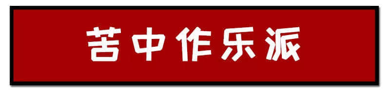 一個(gè)臺(tái)風(fēng)山竹，令我看清廣東人的真面目！