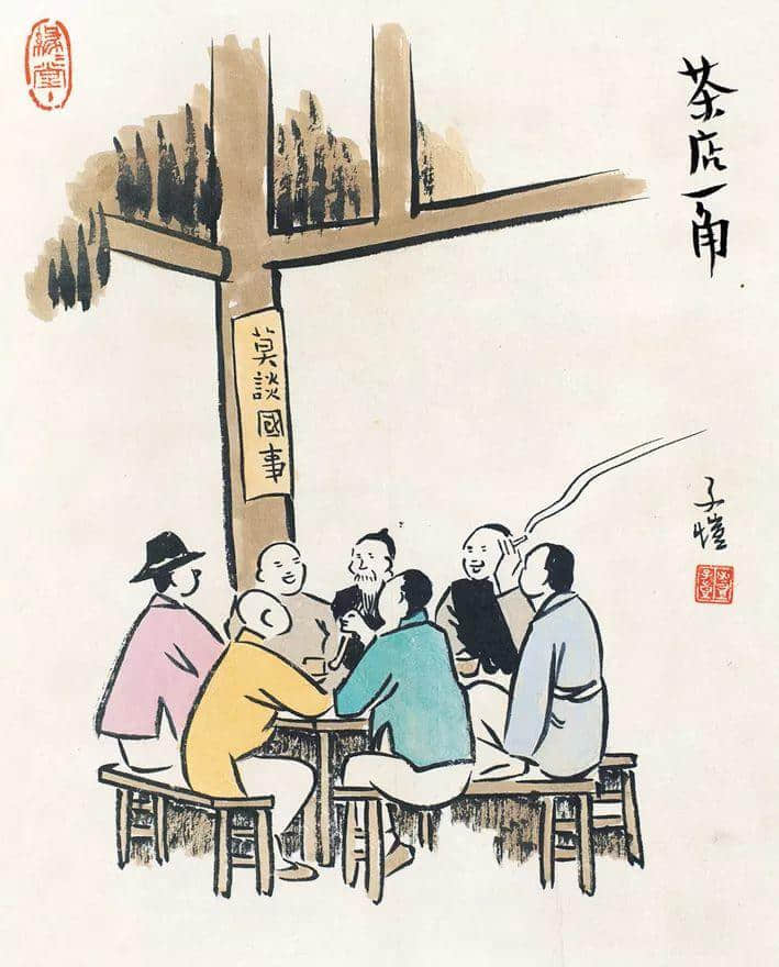 飄零一葉大變天│1947年，華南鉅商何雅各之自盡