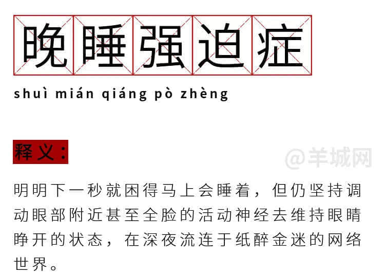 我有病，與錢無緣，對人過敏！