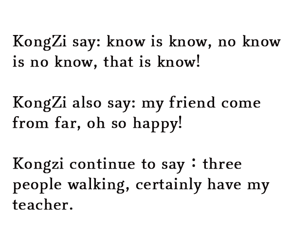 《牛津詞典》淪陷后，中式英文離統(tǒng)治地球仲有幾遠？