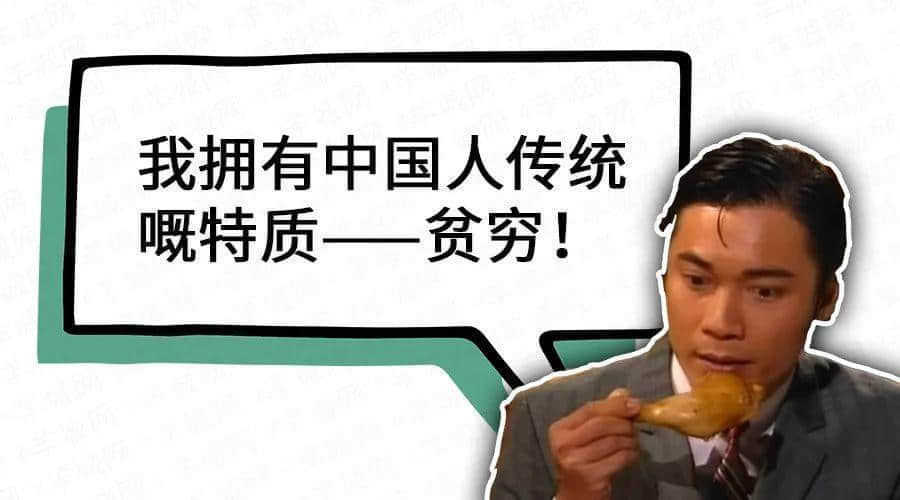 實名舉報，呢篇推文自帶粵語音效！