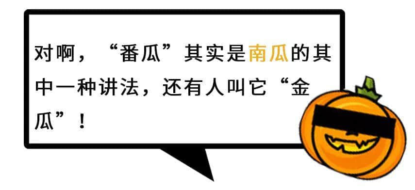 系唔系正宗廣府人，行個(gè)街市就知道曬！