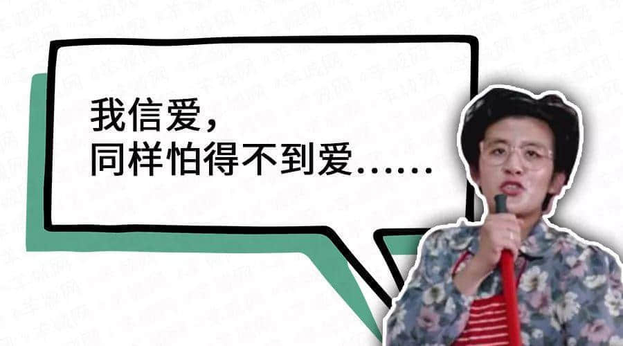 實名舉報，呢篇推文自帶粵語音效！