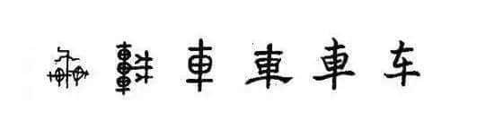 廣州竟有學(xué)校要求學(xué)生在家庭生活中也要說(shuō)普通話(huà)？！