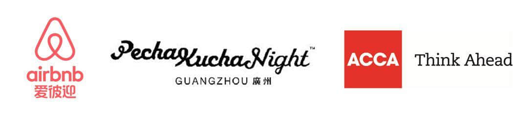 中國(guó)首個(gè)“自由職業(yè)日”，11月1日引燃廣州！