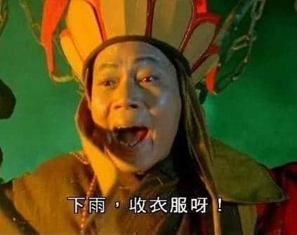 實名舉報，呢篇推文自帶粵語音效！