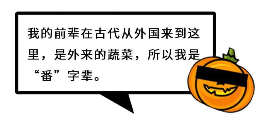 系唔系正宗廣府人，行個(gè)街市就知道曬！