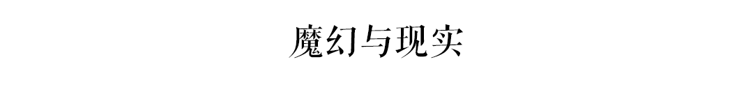 古有“鬼市”天光墟，廣州人你去唔去？