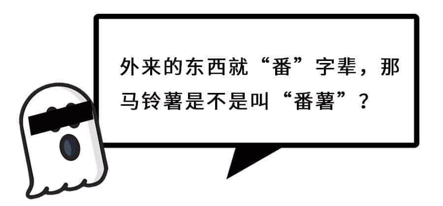 系唔系正宗廣府人，行個(gè)街市就知道曬！